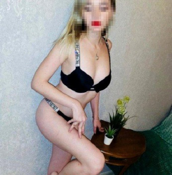 Ирина